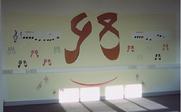Isabella Wesoly resumed making murals in August 2011, after being commissioned by OPEN Ealing, to create a design for the dance studio.